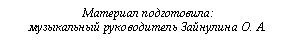 �������: