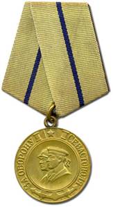 http://ordenrf.ru/upload/nagrady/medal-za-oboronu-sevastopolya.jpg
