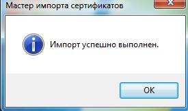 C:\Users\NBelaya\AppData\Local\Microsoft\Windows\Temporary Internet Files\Content.Word\Новый рисунок (20).bmp