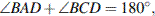 http://reshuege.ru/formula/1a/1ac178a9315590e34620ab64cc757019.png