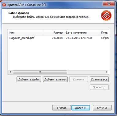 C:\Users\nbelaya\AppData\Local\Microsoft\Windows\Temporary Internet Files\Content.Word\Новый рисунок (4).bmp