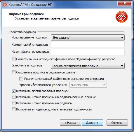 C:\Users\nbelaya\AppData\Local\Microsoft\Windows\Temporary Internet Files\Content.Word\Новый рисунок (6).bmp