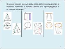 ��������: E:\�������\���������� �\���� ������ ��� �����\���������\12-2.jpg
