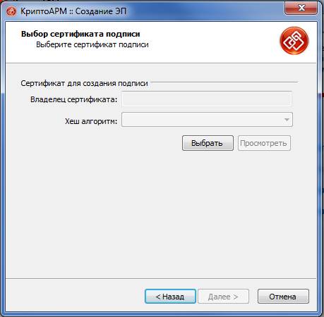 C:\Users\nbelaya\AppData\Local\Microsoft\Windows\Temporary Internet Files\Content.Word\Новый рисунок (7).bmp