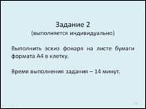 ��������: E:\�������\���������� �\���� ������ ��� �����\���������\15.jpg