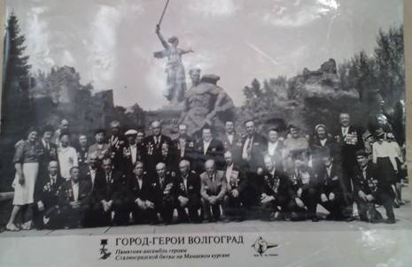C:\Users\СОШ_Ш_7\Pictures\IMG_20150103_180803.jpg