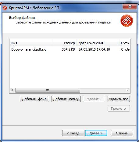 C:\Users\nbelaya\AppData\Local\Microsoft\Windows\Temporary Internet Files\Content.Word\Новый рисунок (13).bmp