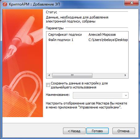 C:\Users\nbelaya\AppData\Local\Microsoft\Windows\Temporary Internet Files\Content.Word\Новый рисунок (14).bmp