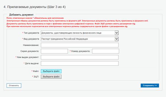 C:\Users\NBelaya\AppData\Local\Microsoft\Windows\Temporary