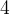 http://l.wordpress.com/latex.php?latex=4&bg=FFFFFF&fg=000000&s=1
