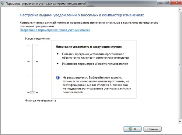 D:\Sergey\Desktop\Безымянный.jpg