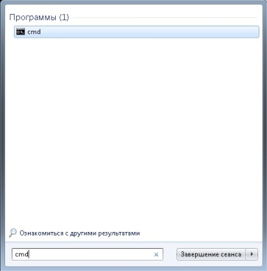 D:\Sergey\Desktop\Безымянный.jpg
