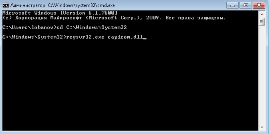 D:\Sergey\Desktop\Безымянный.jpg