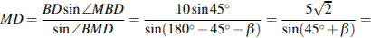http://reshuege.ru/formula/88/88d446a0b2b545826e875e945ddbfd51.png