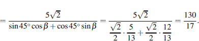 http://reshuege.ru/formula/a7/a757e58725f4766eaec736550c44ae25.png