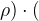 http://l.wordpress.com/latex.php?latex=%5Crm%20%5Crho%20%29%20%5Ccdot%20%28&bg=FFFFFF&fg=000000&s=1