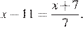 https://oge.sdamgia.ru/formula/37/37dbf438edc599211d0b534c326ecd18p.png