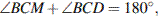 http://reshuege.ru/formula/0d/0df34f34172425b47cf1ced92e5c309d.png