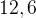 http://l.wordpress.com/latex.php?latex=12%2C6&bg=FFFFFF&fg=000000&s=1