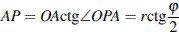 http://reshuege.ru/formula/1b/1bb6445d2aa9c1610f7ff9f02453f5a4.png