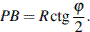 http://reshuege.ru/formula/b0/b096b581467ad1830017dfcaa45d26a9.png