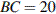 http://reshuege.ru/formula/9b/9bc7d7155ceb82c1741183c26f5aff0e.png