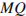 http://reshuege.ru/formula/51/51f581937765890f2a706c77ea8af3cc.png