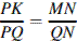 http://reshuege.ru/formula/cd/cda925d49761b2eeeae6621f95f07743.png
