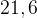 http://l.wordpress.com/latex.php?latex=21%2C6&bg=FFFFFF&fg=000000&s=1
