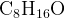 http://l.wordpress.com/latex.php?latex=%5Crm%20C_8H_%7B16%7DO&bg=FFFFFF&fg=000000&s=1