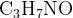 http://l.wordpress.com/latex.php?latex=%5Crm%20C_3H_7NO&bg=FFFFFF&fg=000000&s=1
