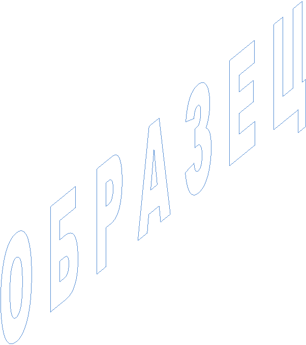 � � � � � � � 