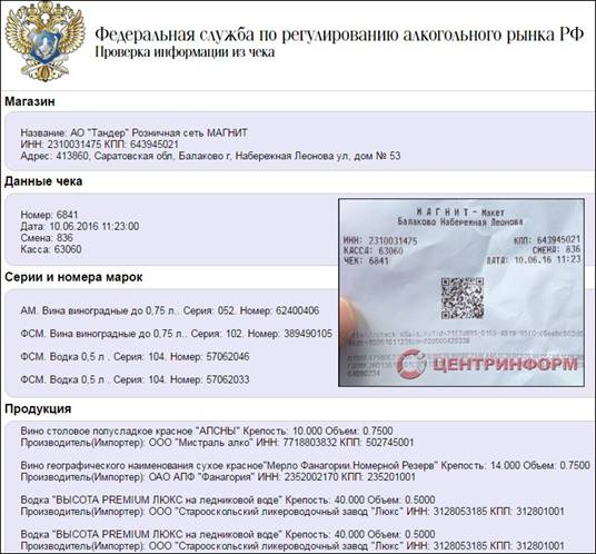 https://pp.vk.me/c636128/v636128366/cfee/oeDXpvYXDOA.jpg