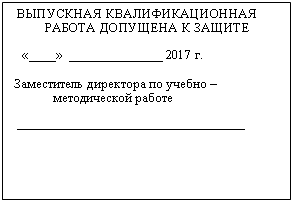 �������: