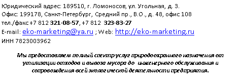 �������: