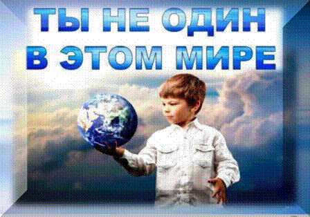 C:\Documents and Settings\Косцева\Рабочий стол\83d5b2c8e55bd40909fc115d503b1337.jpg