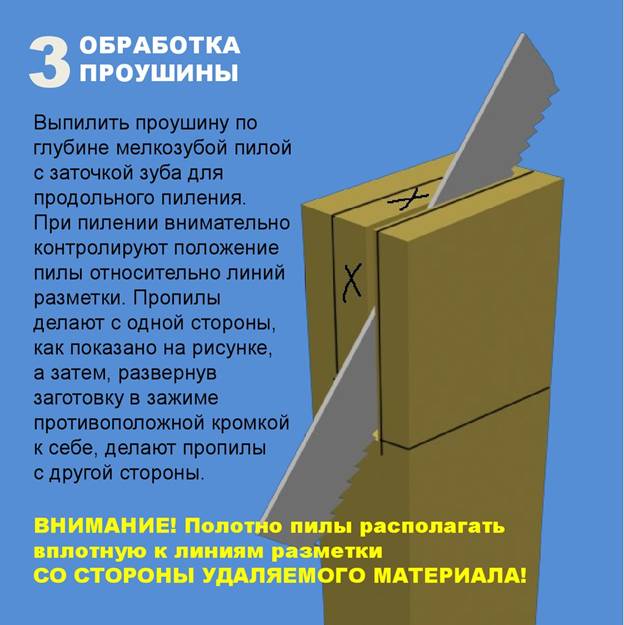 http://cf.ppt-online.org/files/slide/r/RqYDFPhKU3ZgMTyrQIoj149umiLlxEnVGJ8eNa/slide-6.jpg