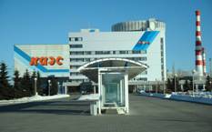 C:\Users\medvedeva.ROSATOM-ACADEMY\Documents\�����������������\������������ ���������\����������� 1_files\55_b.jpg