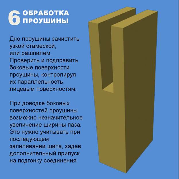 http://cf.ppt-online.org/files/slide/r/RqYDFPhKU3ZgMTyrQIoj149umiLlxEnVGJ8eNa/slide-9.jpg