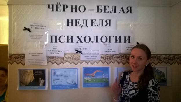 F:\���� ������\��� �����������\������ ����������\WP_20151116_008.jpg