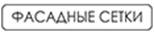 http://astroplastica.ru/img/clipart/construction-safety-nets-button.jpg