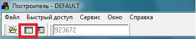 10 структуры таблиц.jpg