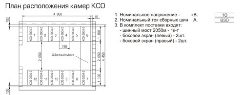http://www.kepkazan.ru/image/2004/image_15.jpg