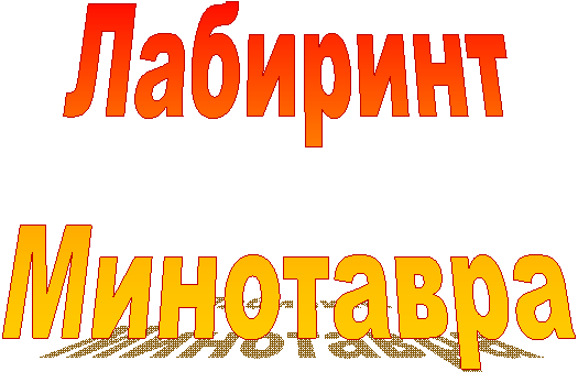 ��������

���������