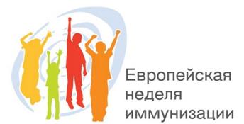 ��������: http://amurzdrav.ru/system/uploads/2016/04/news_06.04.2016-1.jpg