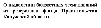 �������: