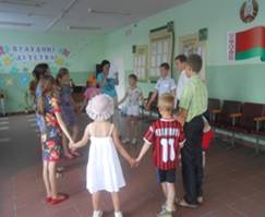 Описание: Описание: C:\Documents and Settings\Настя\Local Settings\Temporary Internet Files\Content.Word\DSCN1772.jpg