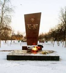 Obelisk_Pobedy.jpg