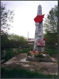 V-visochnoe.jpg
