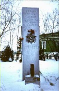Telviska.jpg